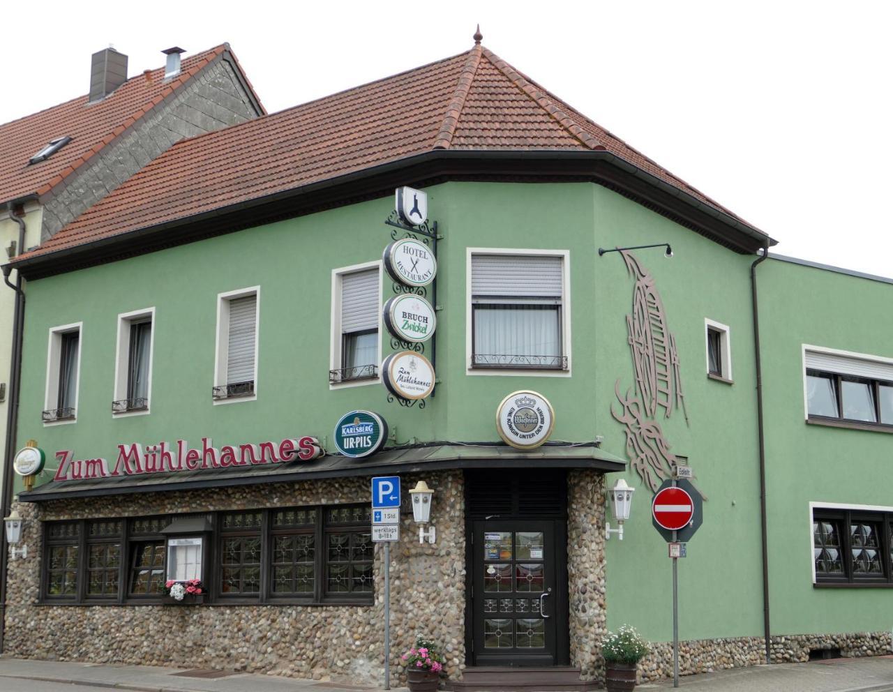 Zum Muehlehannes Rohrbach  Экстерьер фото
